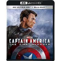 BD/クリス・エヴァンス/キャプテン・アメリカ/ザ・ファースト・アベンジャー (4K Ultra HD Blu-ray+Blu-ray) | MONO玉光堂