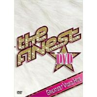 DVD/オムニバス/ザ・ファイネスト DVD GREATEST VIDEO HITS | MONO玉光堂