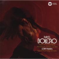 CD/ロリン・マゼール/ラヴェル&amp;ムソルグスキー:ボレロ〜ラヴェル管弦楽曲集 (解説付) | MONO玉光堂