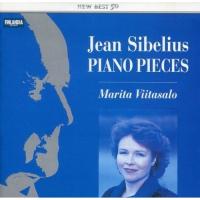 CD/マリタ・ヴィータサロ/北の詩情〜シベリウス:珠玉のピアノ小品集 | MONO玉光堂