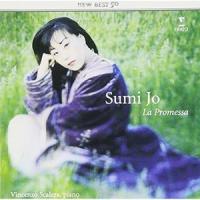 CD/スミ・ジョー/カロ・ミオ・ベン〜イタリア古典歌曲集 | MONO玉光堂