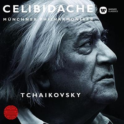 チェリビダッケ bluray（CD、音楽ソフト）のおすすめ人気商品一覧 通販