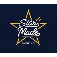 CD/KOBUKURO/Star Made (CD+DVD) (初回限定盤) | MONO玉光堂