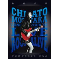 BD/森高千里/LIVE ROCK ALIVE COMPLETE BOX(Blu-ray) (2Blu-ray+3UHQCD) (完全生産限定盤) | MONO玉光堂