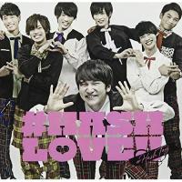 CD/#ハッシュタグ/#HASH LOVE!! (初回生産限定盤/阿部哲也ver.) | MONO玉光堂