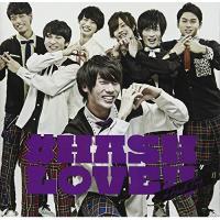 CD/#ハッシュタグ/#HASH LOVE!! (初回生産限定盤/山内智貴ver.)【Pアップ】 | MONO玉光堂