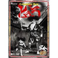 DVD/TVアニメ/どろろ Complete BOX (豪華解説書封入) (期間限定生産廉価版)【Pアップ】 | MONO玉光堂