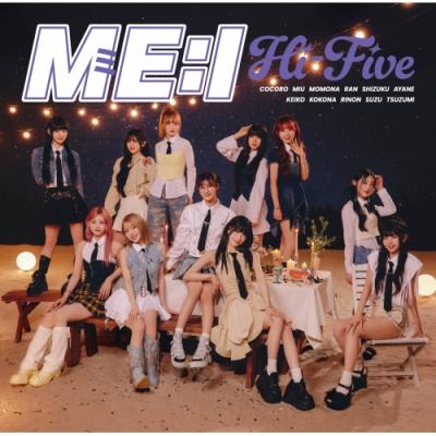 みーあいアルバムセット 8枚 みーあいアルバムセット 8枚 ME:I 1ST ALBUM