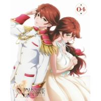 DVD/TVアニメ/VALKYRIE DRIVE -MERMAID- 04 | MONO玉光堂