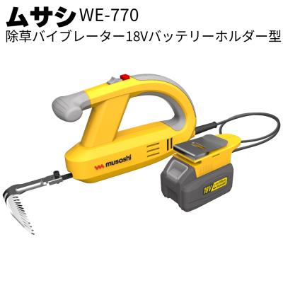 ムサシ 草刈機（花、ガーデニング）のおすすめ人気商品一覧 通販