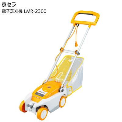 リョービ 草刈り機 エンジン（草刈機、刈払機）｜農業用 | DIY、工具