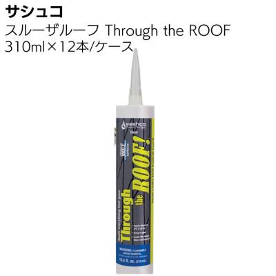 金属用コーキング剤の商品一覧 通販 - Yahoo!ショッピング