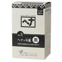 ナイアード ヘナ 木藍 黒 400ｇ 白髪染め 毛染め ヘナカラー 毛染め ヘナ 白髪染め naiad hena ヘナ染め木藍黒 NO.5 natural black NAIAD HENNA INDIGO | モノコト屋Yahoo店