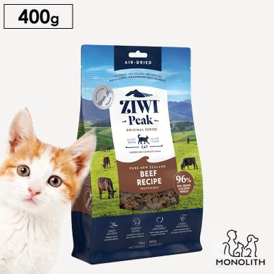 ジウィピーク お試し（猫用品） | ペット用品、生き物 の