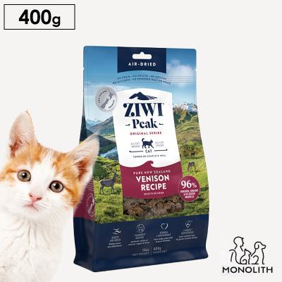 ジウィピーク お試し（猫用品）の商品一覧 | ペット用品、生き物