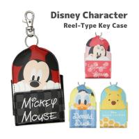 キャラクター キーカバー レディースキーケース キーカバー 通販 人気ランキング 価格 Com