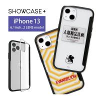 スマホケース iPhone13 エヴァンゲリオン 写真やメモが挟めるケース SHOWCASE+ ケース クリアケース iPhone13 ケース アイフォン13 ev-165 | スマホケース雑貨モノモード2号店