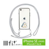 iPhone SE ケース 第3世代 第2世代 モフサンド mofusand IIIIfit Loop ストラップ紐付き スマホケース アイフォンSE3 mofu-45a | スマホケース雑貨モノモード2号店