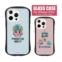 iPhone13 Pro ケース ポンコツクエスト ガラス 携帯ケース スマホケース iPhone13pro アイフォン ケース アニメ　pq-26 | スマホケース雑貨モノモード2号店