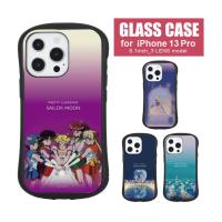 iPhone13 Pro ケース 美少女戦士セーラームーン ガラス 携帯ケース スマホケース iPhone13pro アイフォン ケース　slm-168 | スマホケース雑貨モノモード2号店