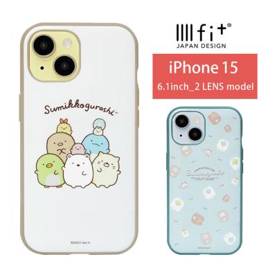 すみっコぐらし スマホの商品一覧 通販 - Yahoo!ショッピング すみっコぐらし スマホの商品一覧 通販 - Yahoo!ショッピング
