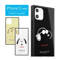 iPhone12 mini ケース ガラス スクエア ピーナッツ iPhone 12mini アイフォン12 mini チャーリー ジョークール sng-545 | スマホケース雑貨モノモード2号店