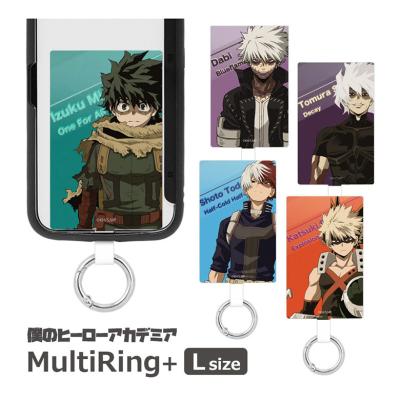 ヒロアカ グッズ 荼毘の商品一覧 通販 - Yahoo!ショッピング ヒロアカ グッズ 荼毘の商品一覧 通販 - Yahoo!ショッピング