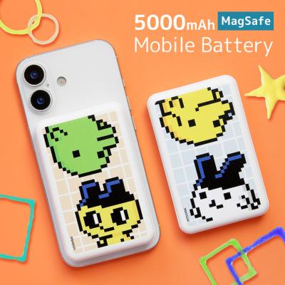 たまごっち くちぱっち（スマホ、タブレット、パソコン）のおすすめ