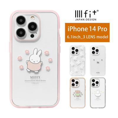 スマホケースの店 モノモード - iPhone14Pro｜Yahoo!ショッピング