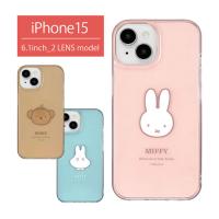 iPhone 15 ケース ミッフィー クリア ソフトカバー iPhone14 iPhone13 クリアケース TPU mf-445 | スマホケースの店 モノモード