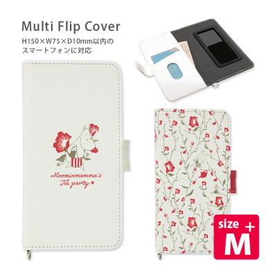 ムーミン スマホケース 手帳型（スマホ用マルチ対応ケース