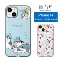 iPhone14 ケース おしゃれ mofusand IIIIfit スマホケース 猫 ねこ ネコ 携帯ケース  iPhone 14 アイホン14ケース アイフォン14  mofu-03 | スマホケースの店 モノモード