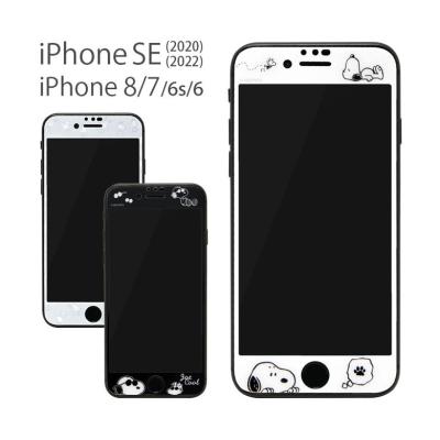 スマホケースの店 モノモード - iPhoneSE 第3/第2世代・8・7｜Yahoo