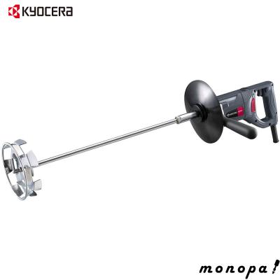 KYOCERA 京セラ Kyocera 旧リョービ プロ用 パワーミキサー KYOCERA 京セラ Kyocera 旧リョービ プロ用 パワーミキサー