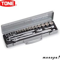 トネ TONE ソケットレンチセット CX3172 差込角9.5mm シルバー 工具セット 送料無料 | モノパ ヤフー店