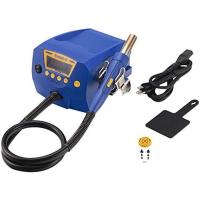 白光(HAKKO) ホットエアー FR-810/100V 2極接地 FR810B-81 | モノパ ヤフー店