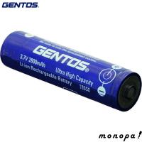 GENTOS ジェントス 専用充電池 GA-08 | モノパ ヤフー店