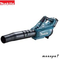 マキタ Makita MUB001GRDX 充電式ブロワ 40Vmax 2.5Ah バッテリ2本・充電器付 ブロアー 強力 落ち葉掃除 | モノパ ヤフー店