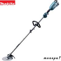 マキタ Makita 充電式スプリット草刈機 18V 6Ah 刈払アタッチメント・バッテリ・充電器・ツールバッグ付 MUX18DRGM | モノパ ヤフー店