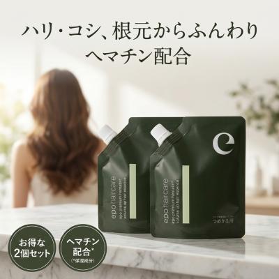 エポプレミアムヘマチンのおすすめ人気商品一覧 通販 - Yahoo!ショッピング