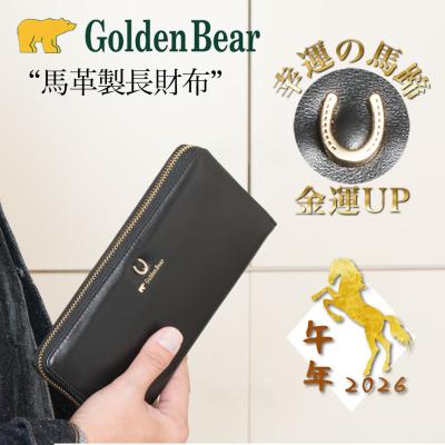 ホースシュー 財布のおすすめ人気商品一覧 通販 - Yahoo!ショッピング