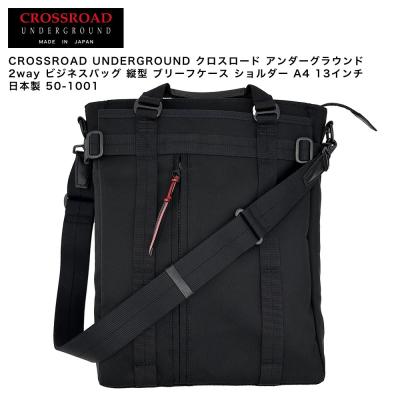 UNDERGROUND メンズファッション｜ファッション 通販 - Yahoo!ショッピング