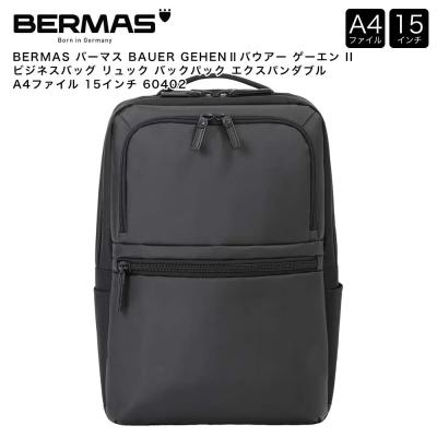 details by monosapiens Yahoo!店 - BERMAS バーマス｜Yahoo!ショッピング