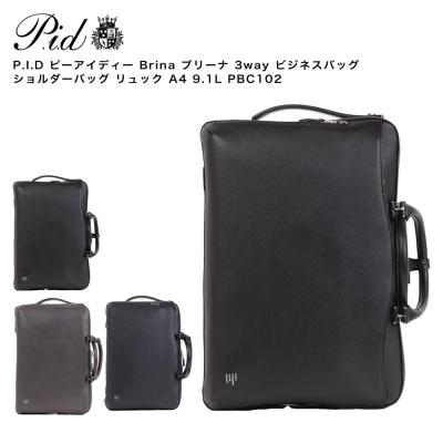 details by monosapiens Yahoo!店 - 3WAYビジネスバッグ｜Yahoo