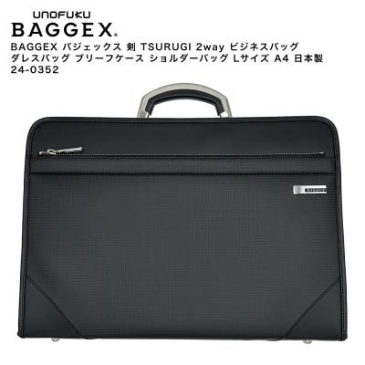 美品✨ SADDLE ドクターバッグ ダレス ブリーフケース ブラック ダレスバッグ メンズ 本革 ブリーフケース A5サイズ対応 SADDLE
