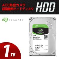 HDD 1TB 単品 Seagate BarraCuda ST1000DM010 SATA 3.5型 | 防犯システムのモノサプライ