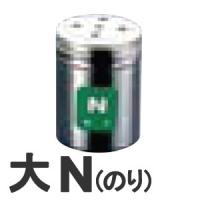 TKG 18-8ステンレス 調味缶 大 N（のり） | モノタス業務用厨房用品専門店