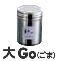 TKG 18-8ステンレス 調味缶 大 Go（ごま） | モノタス業務用厨房用品専門店