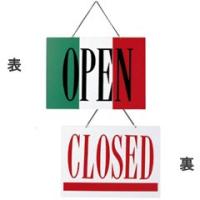 えいむ　業務用　店頭サイン　オープンプレート　OC-2　イタリア　OPEN／CLOSED | モノタス業務用厨房用品専門店