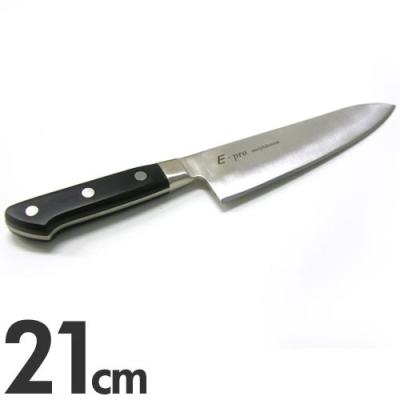 出刃包丁21cm（キッチン、日用品、文具）の商品一覧 通販 - Yahoo